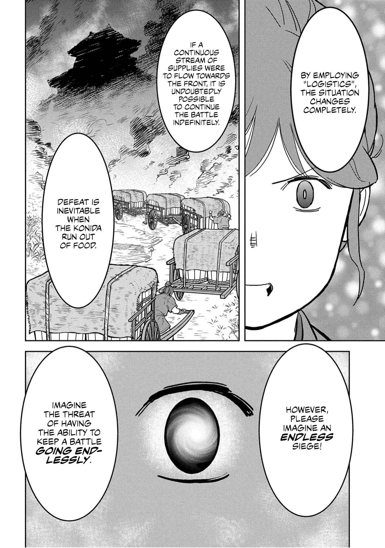 Sengoku Komachi Kuroutan: Noukou Giga [ALL CHAPTERS] Chapter 23 30